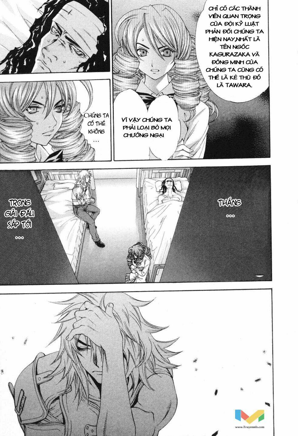 Tenjou Tenge Chương 55 Ảnh 15