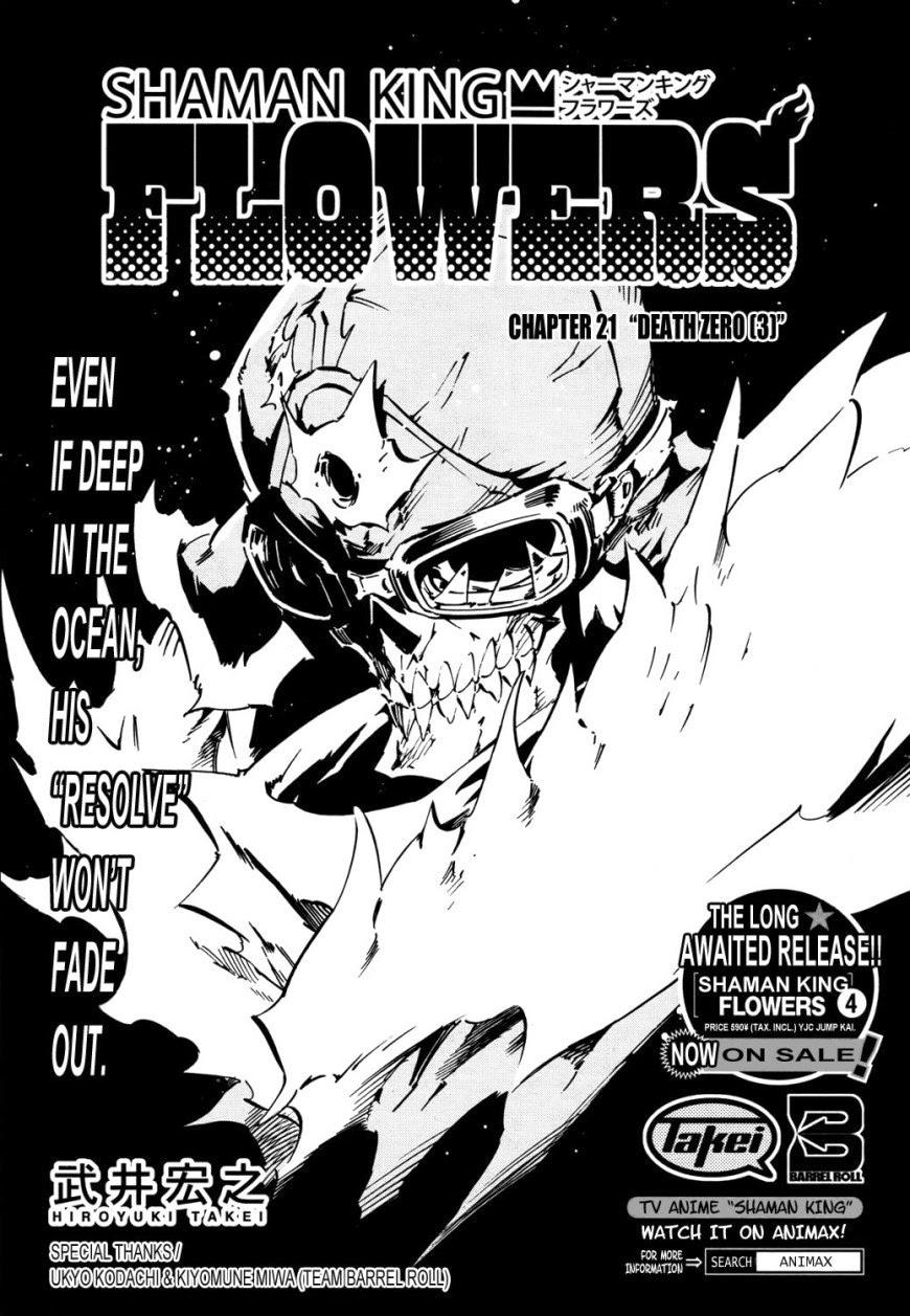 Shaman King: Flowers Chương 21 Ảnh 5