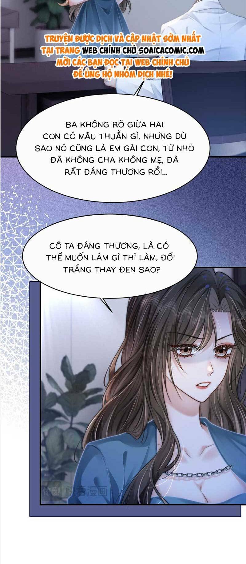 Sau Khi Chia Tay, Cô Ấy Trở Thành Nữ Vương Hotsearch Chương 32 Ảnh 30