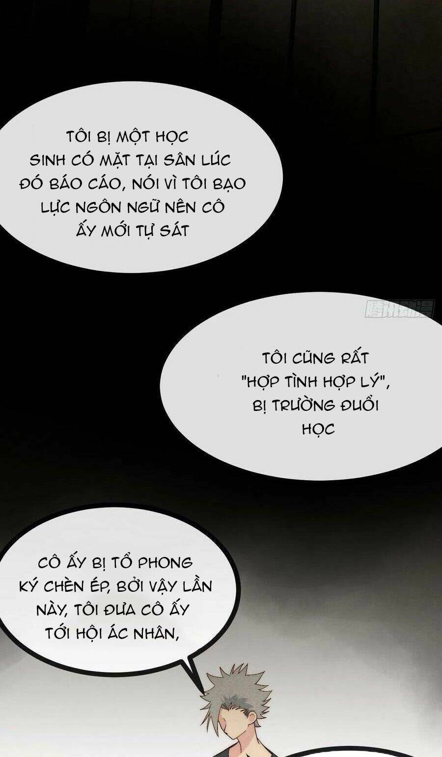 Tà Ác Làm Vương Chương 33 Ảnh 96
