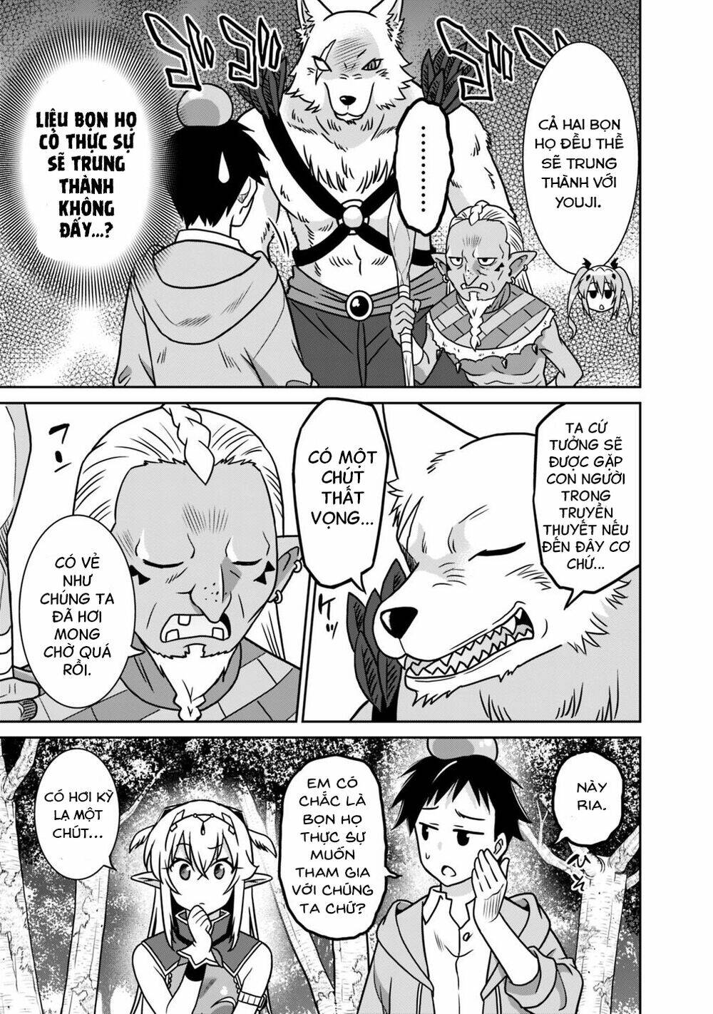 Saikyou No Shuzoku Ga Ningen Datta Ken Chương 35 Ảnh 9