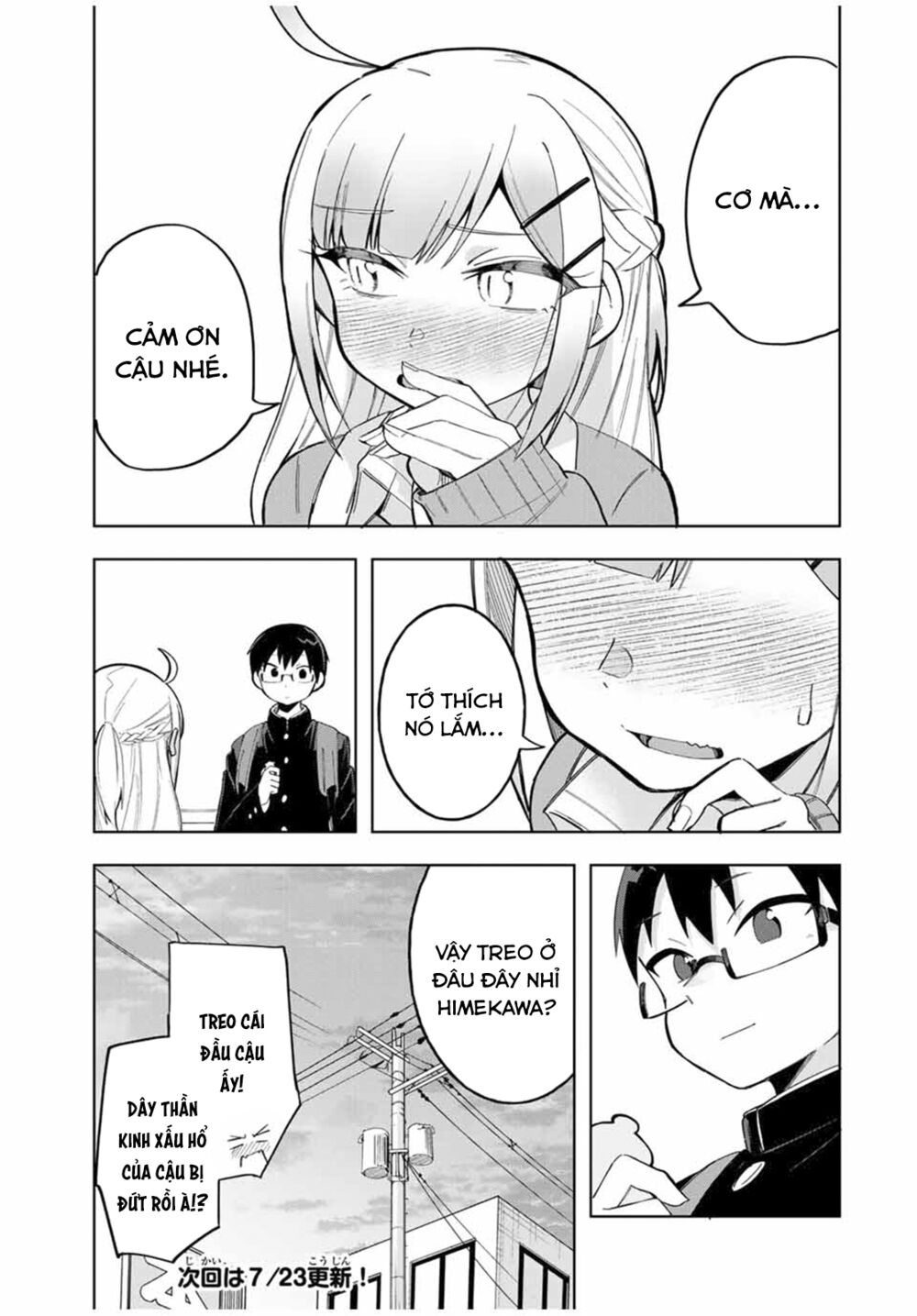 Doujima-Kun Wa Doujinai Chương 25 Ảnh 21
