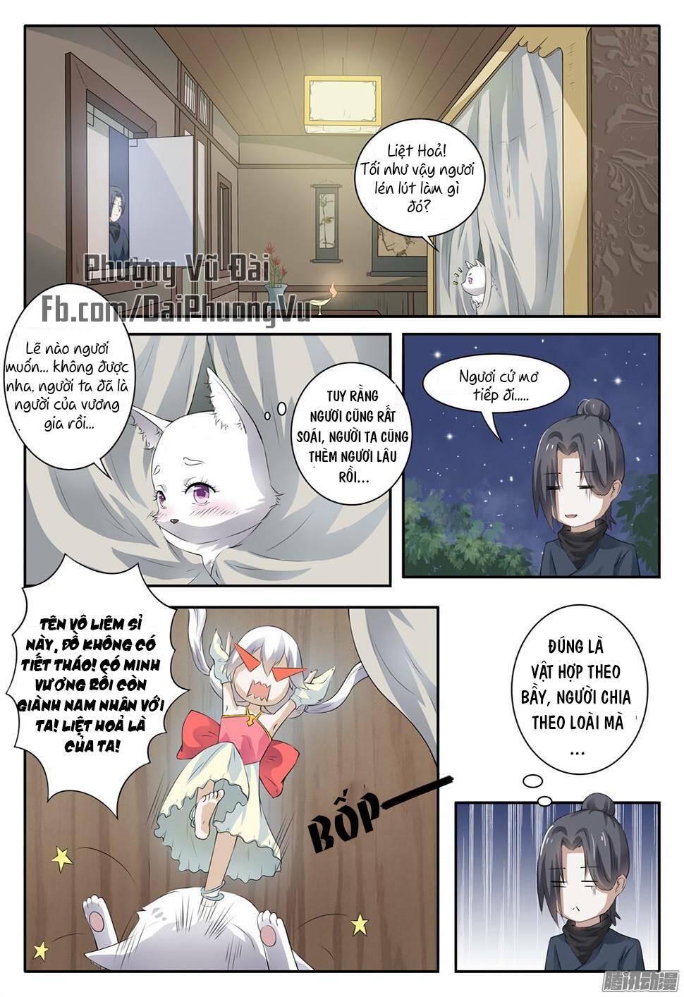 Sủng Hồ Thành Phi Chương 16 Ảnh 8