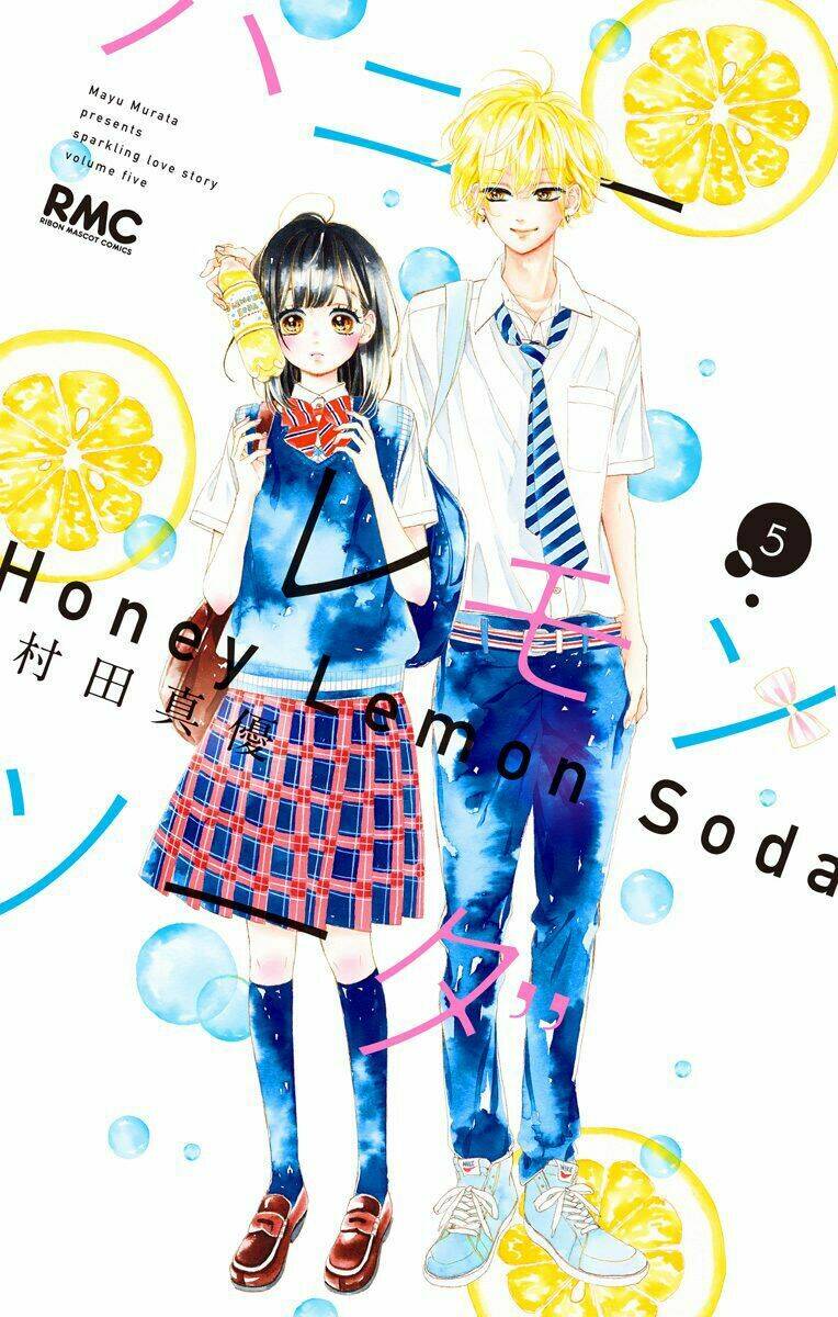 Cô Nàng Nhút Nhát Uka-Chan Chương 17 Ảnh 3