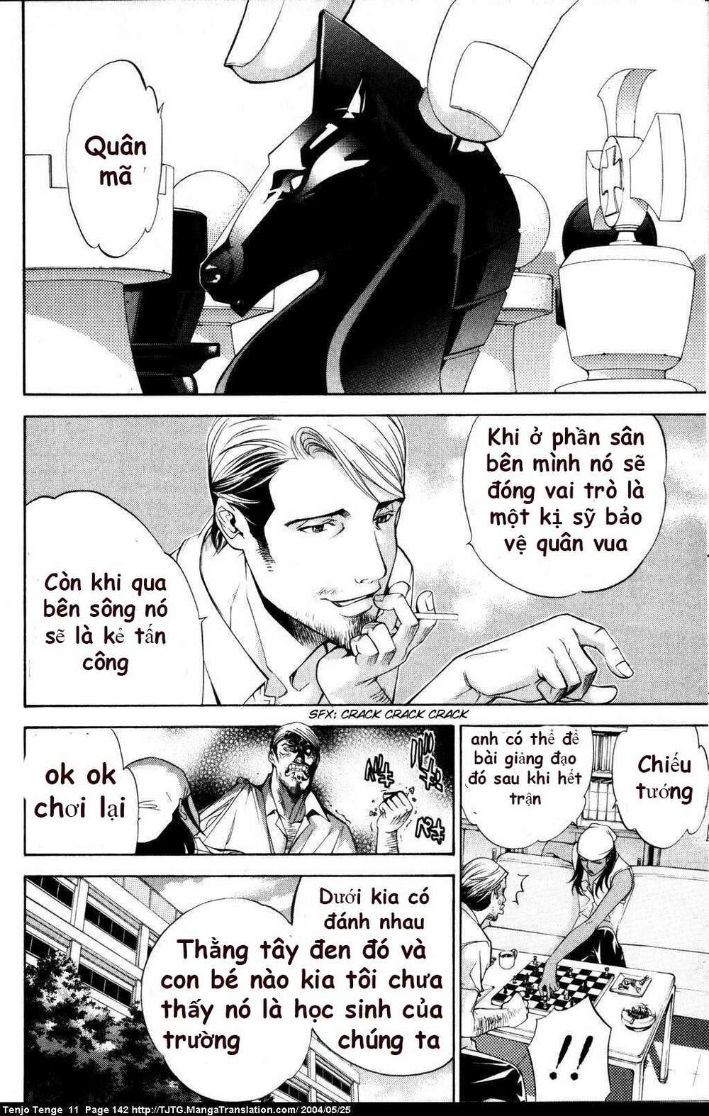Tenjou Tenge Chương 68 Ảnh 12