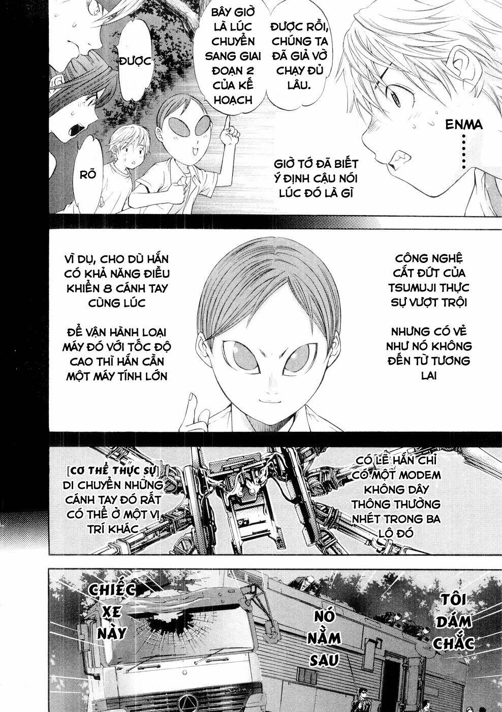 Tenjou Tenge Chương 62 Ảnh 17