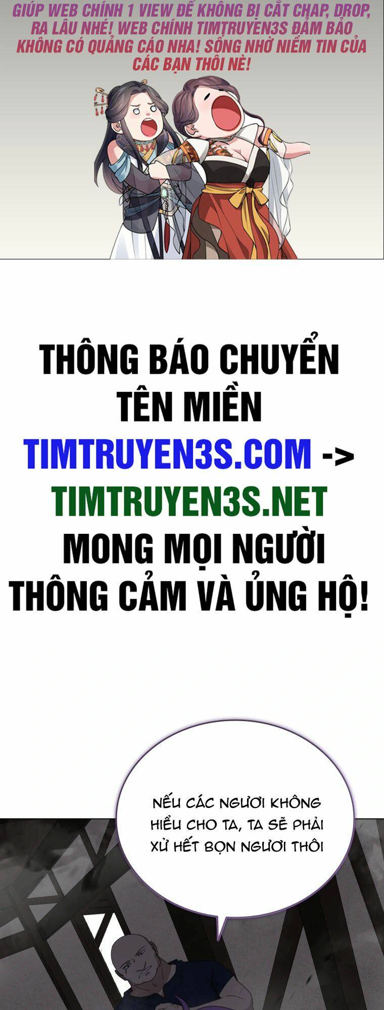 Cuốn Sách Của Lagier Chương 71 Ảnh 3