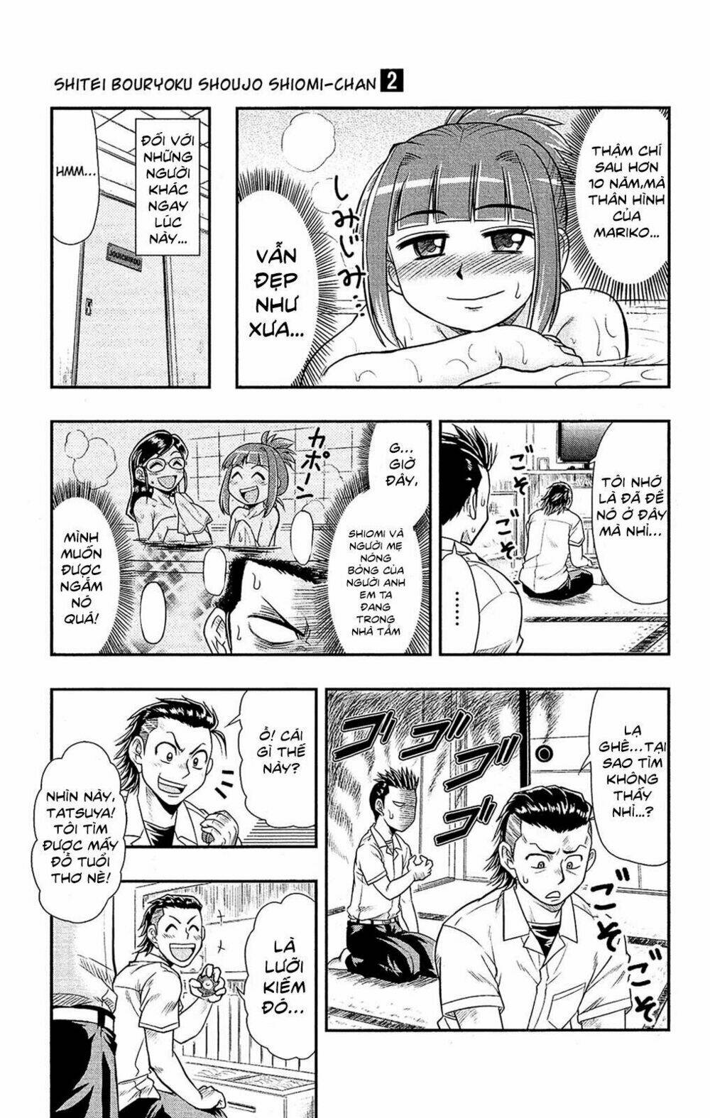Shitei Bouryoku Shoujo Shiomi-Chan Chương 8 Ảnh 20