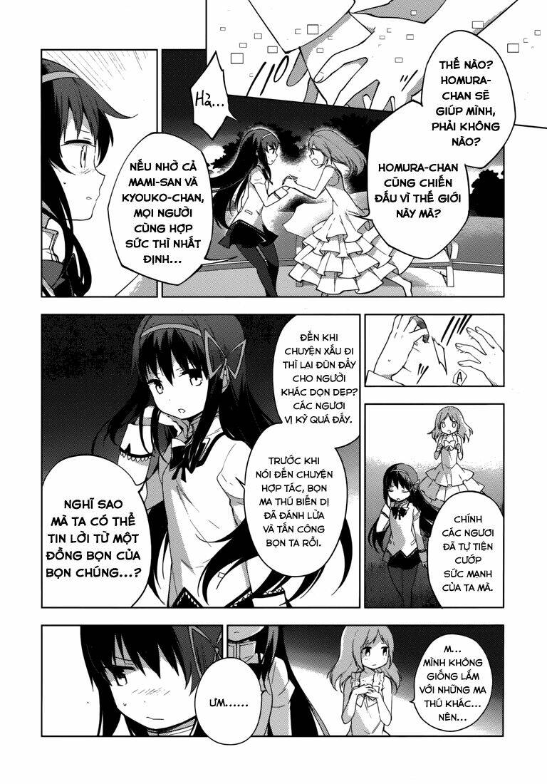 Mahou Shoujo Madoka Magica - Majuu Hen Chương 6 Ảnh 13