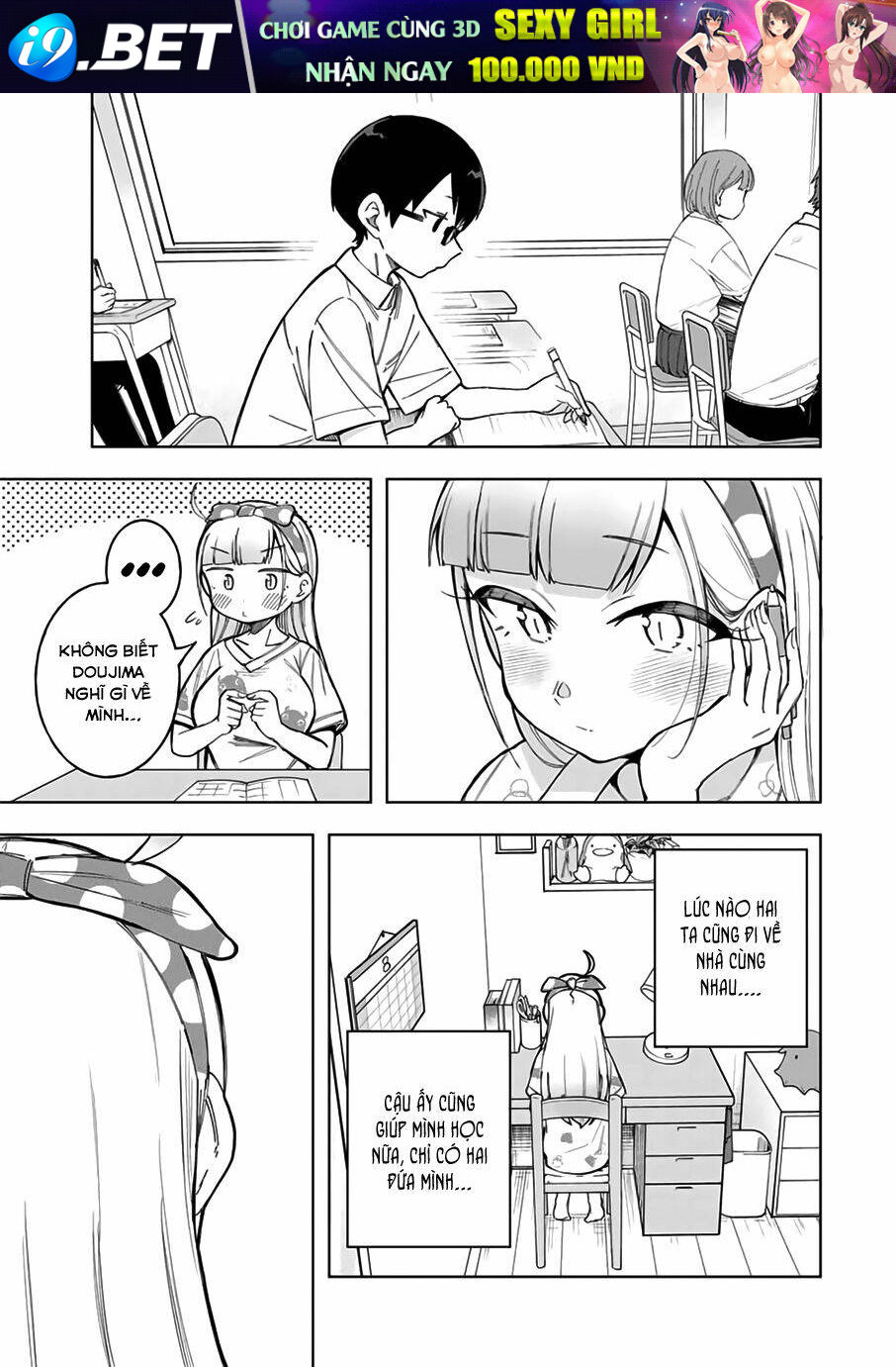 Doujima-Kun Wa Doujinai Chương 23 Ảnh 5