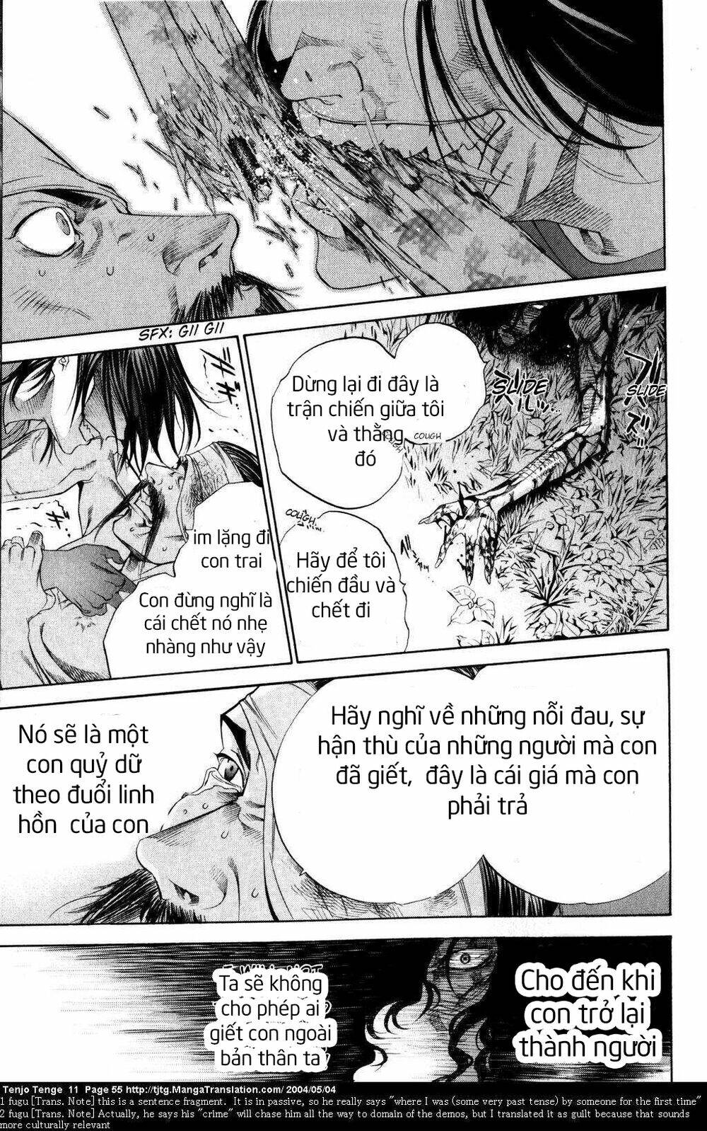Tenjou Tenge Chương 65 Ảnh 18