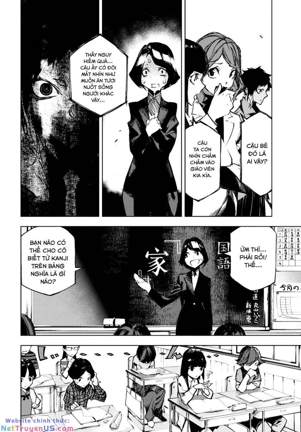 Đặc Nhiệm Thám Tử: Ryuunosuke Akutagawa Chương 8 Ảnh 18