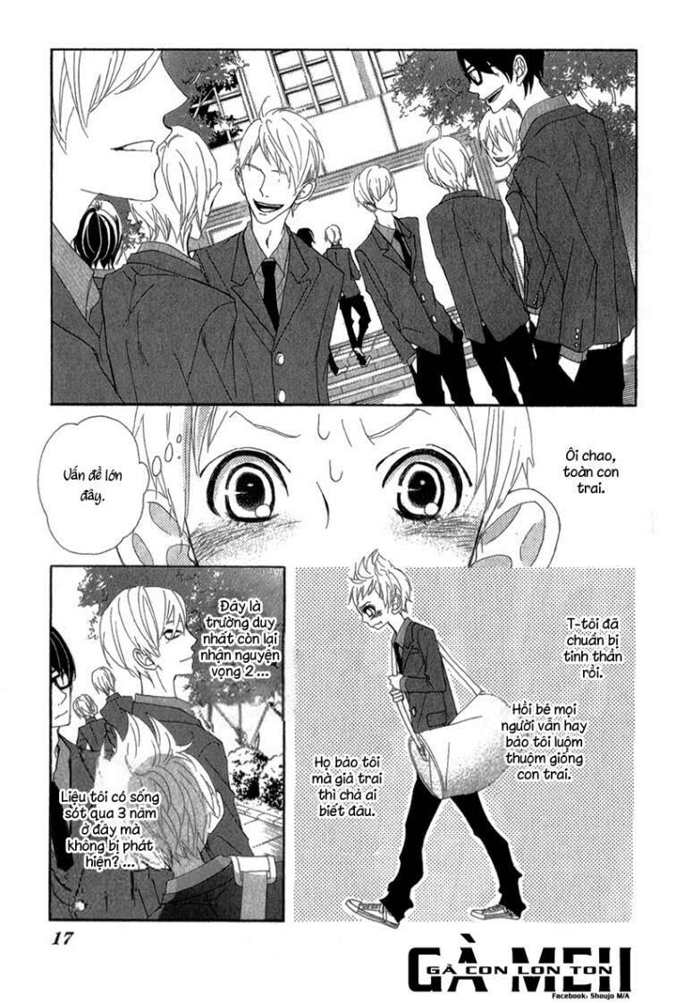 Sarusuberi Danshi Koutou Gakkou Chương 1 Ảnh 16