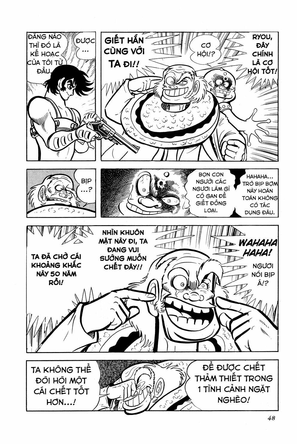 Getter Robo Chương 8 Ảnh 54