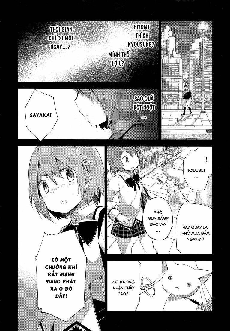 Mahou Shoujo Madoka Magica - Majuu Hen Chương 2 Ảnh 3