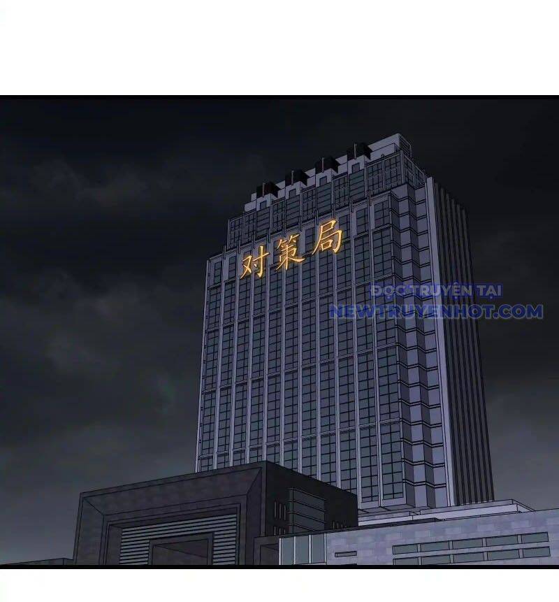 Ta Là Quái Thú Đại Chúa Tể Chương 94 Ảnh 82