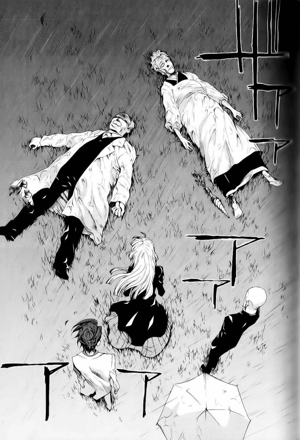 Umineko No Naku Koro Ni Chiru Ep 5: End Of The Golden Witch Chương 24 Ảnh 31