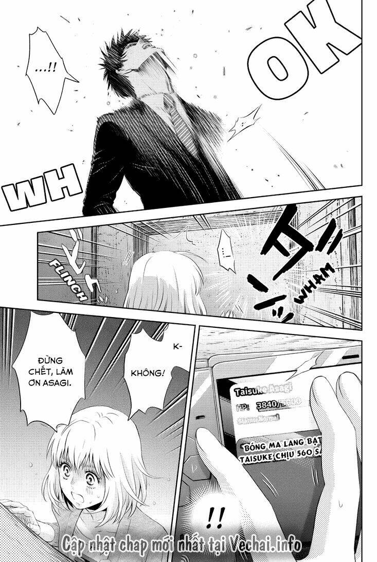 Online - The Comic Chương 27 Ảnh 13