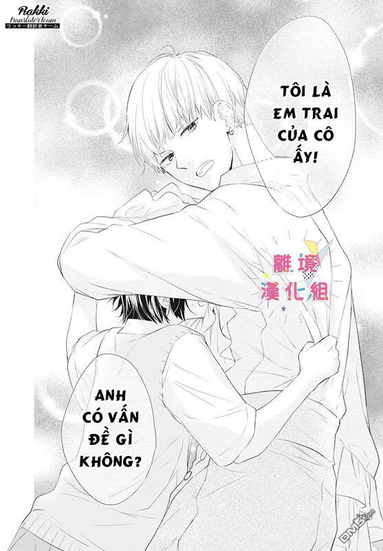 Uchi No Otouto-Domo Ga Sumimasen Chương 13 Ảnh 43