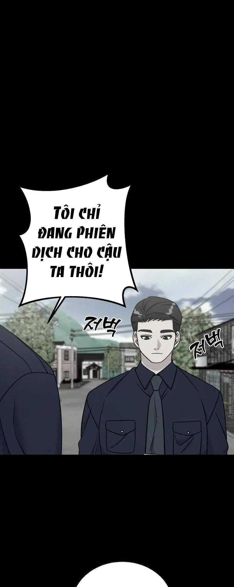 Kẻ Phản Diện Thuần Túy Chương 76.1 Ảnh 24