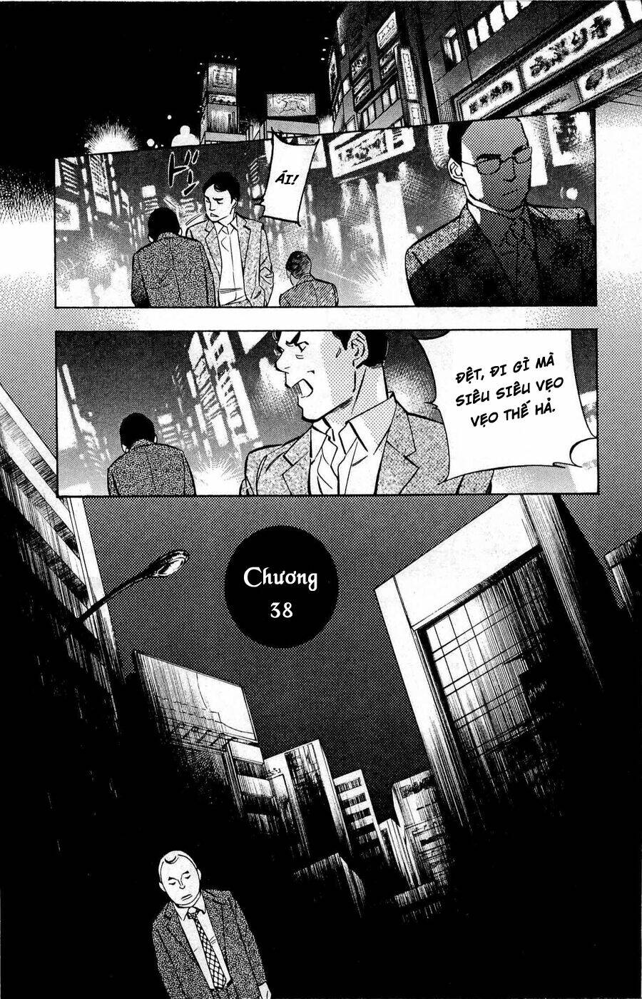 Shin Kurosagi Kanketsuhen Chương 38 Ảnh 2