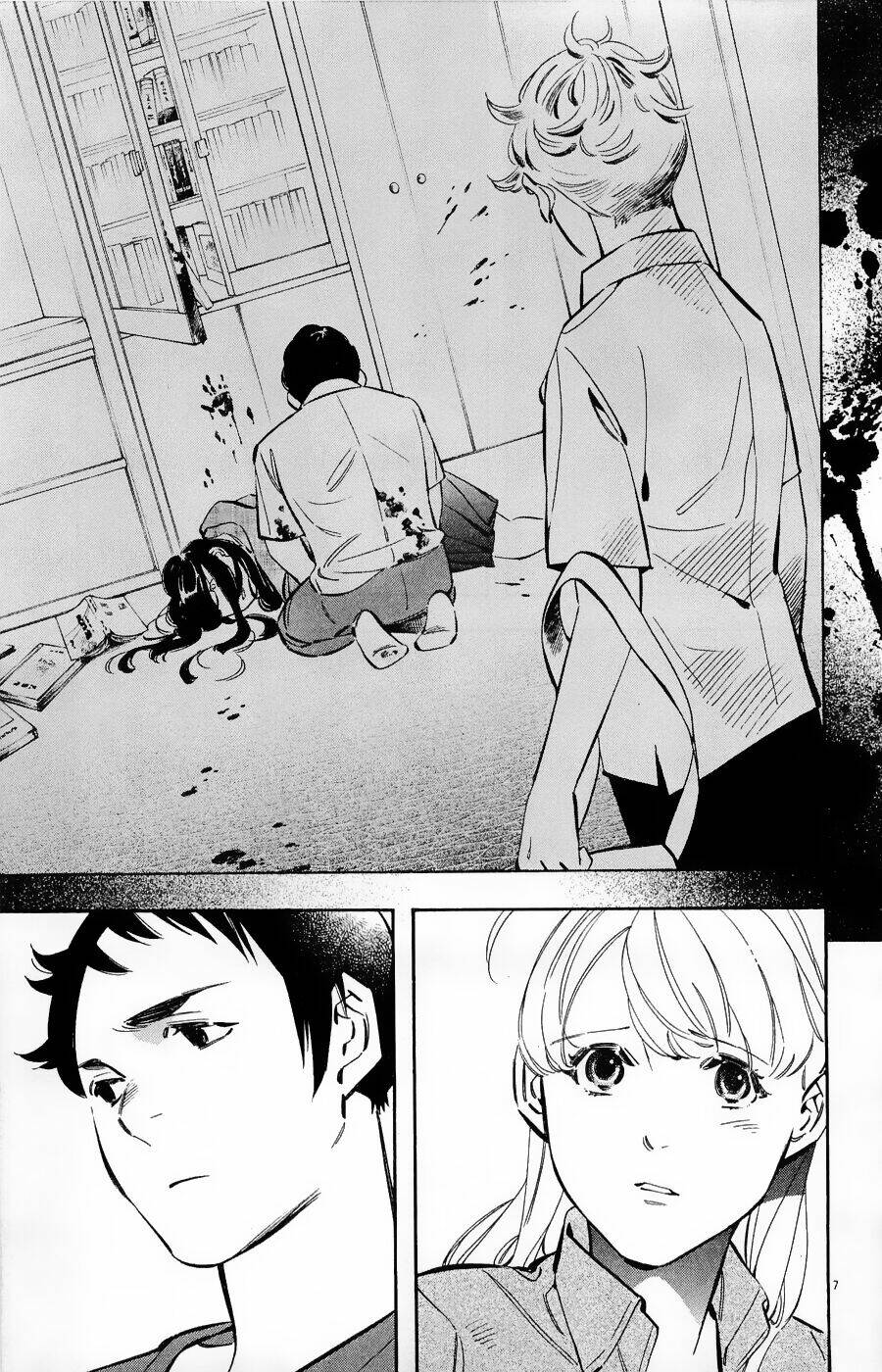 Shin Kurosagi Kanketsuhen Chương 37 Ảnh 8