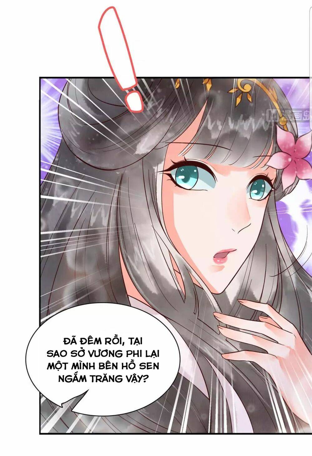 Vương Phi Hám Của - Phu Quân Là Một Bảo Bảo Ấm Áp Chương 47 Ảnh 5