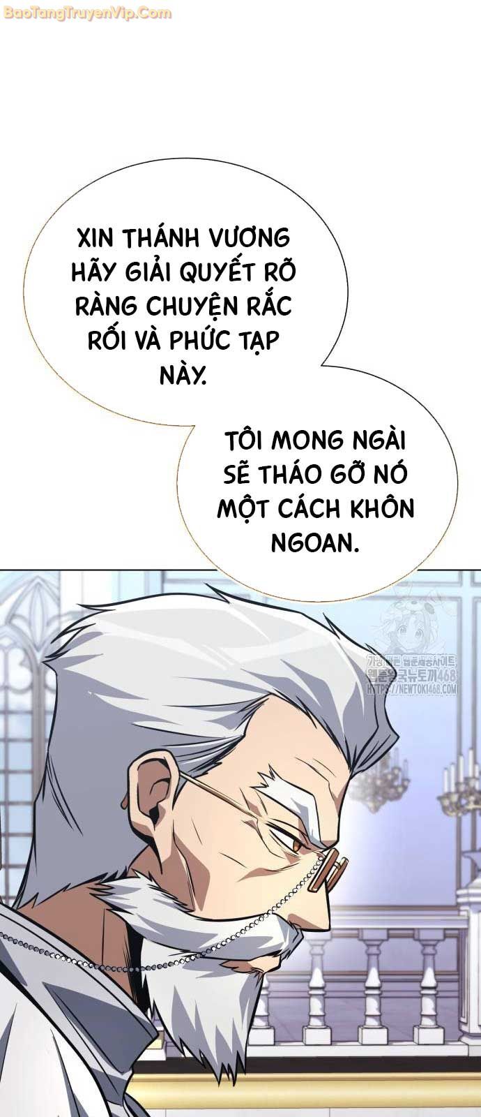 Quý Tộc Lười Biếng Trở Thành Thiên Tài Chương 136 Ảnh 75