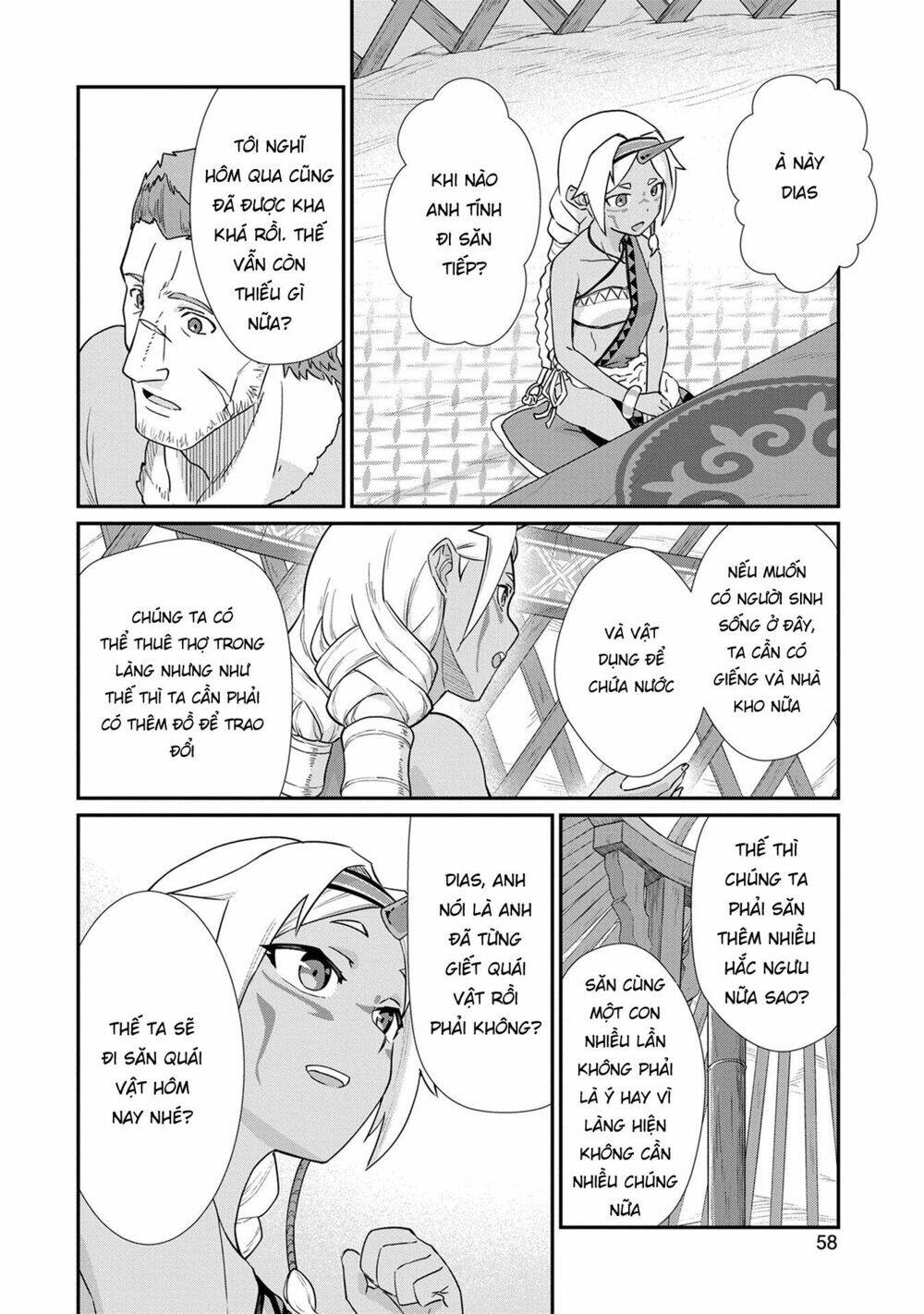 Ryoumin 0-Nin Start No Henkyou Ryoushusama Chương 2 Ảnh 27