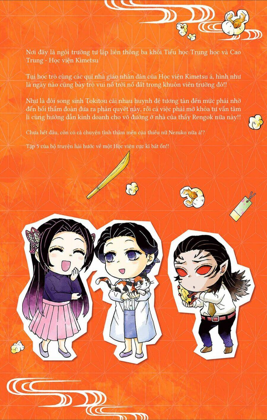 Spin-Off Học Viện Kimetsu! Chương 25.5 Ảnh 24