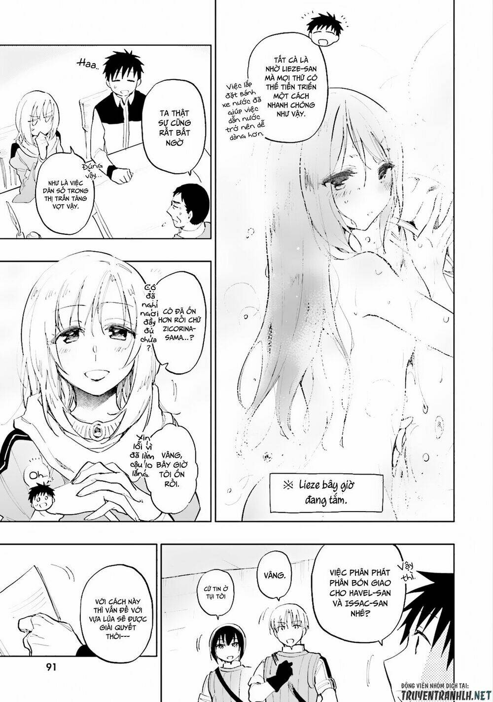 Takarakuji De 40-Oku Atattandakedo Isekai Ni Ijuu Suru Chương 19 Ảnh 5