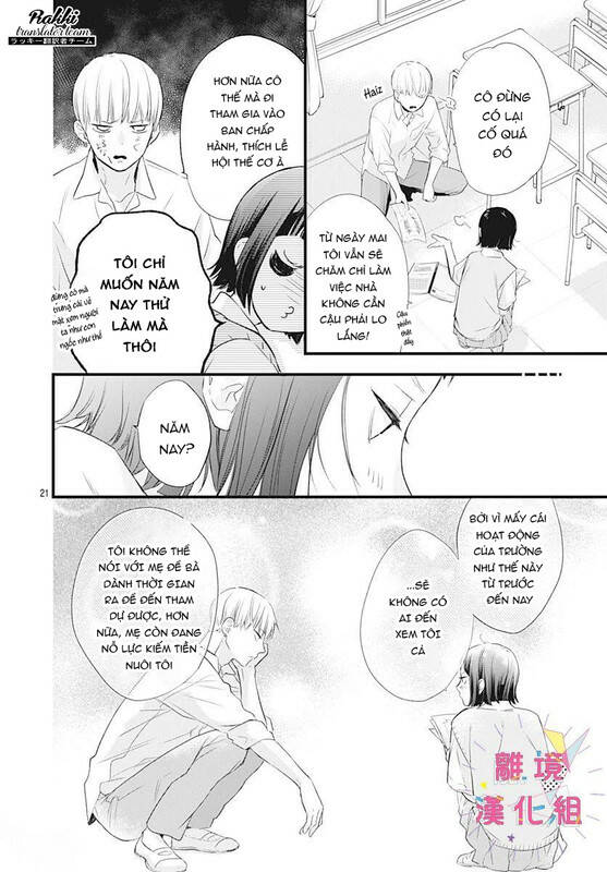 Uchi No Otouto-Domo Ga Sumimasen Chương 13 Ảnh 23