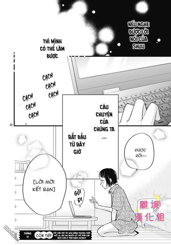 Uchi No Otouto-Domo Ga Sumimasen Chương 10 Ảnh 43