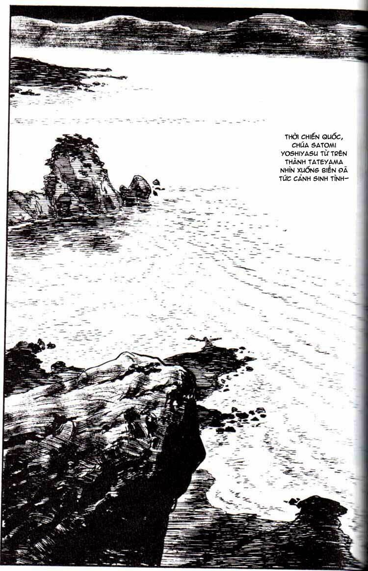 Lone Wolf And Cub Chương 124 Ảnh 4