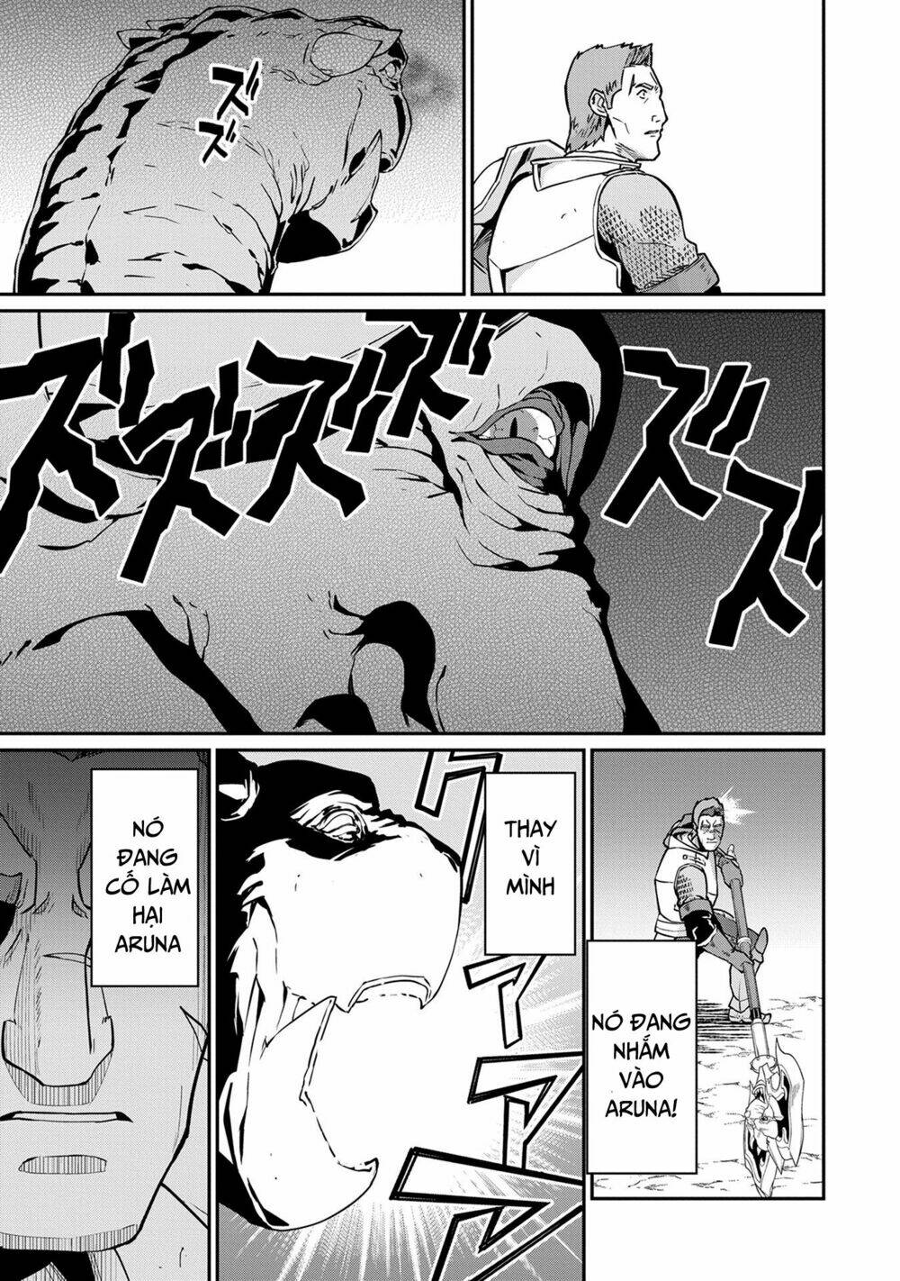 Ryoumin 0-Nin Start No Henkyou Ryoushusama Chương 3 Ảnh 28