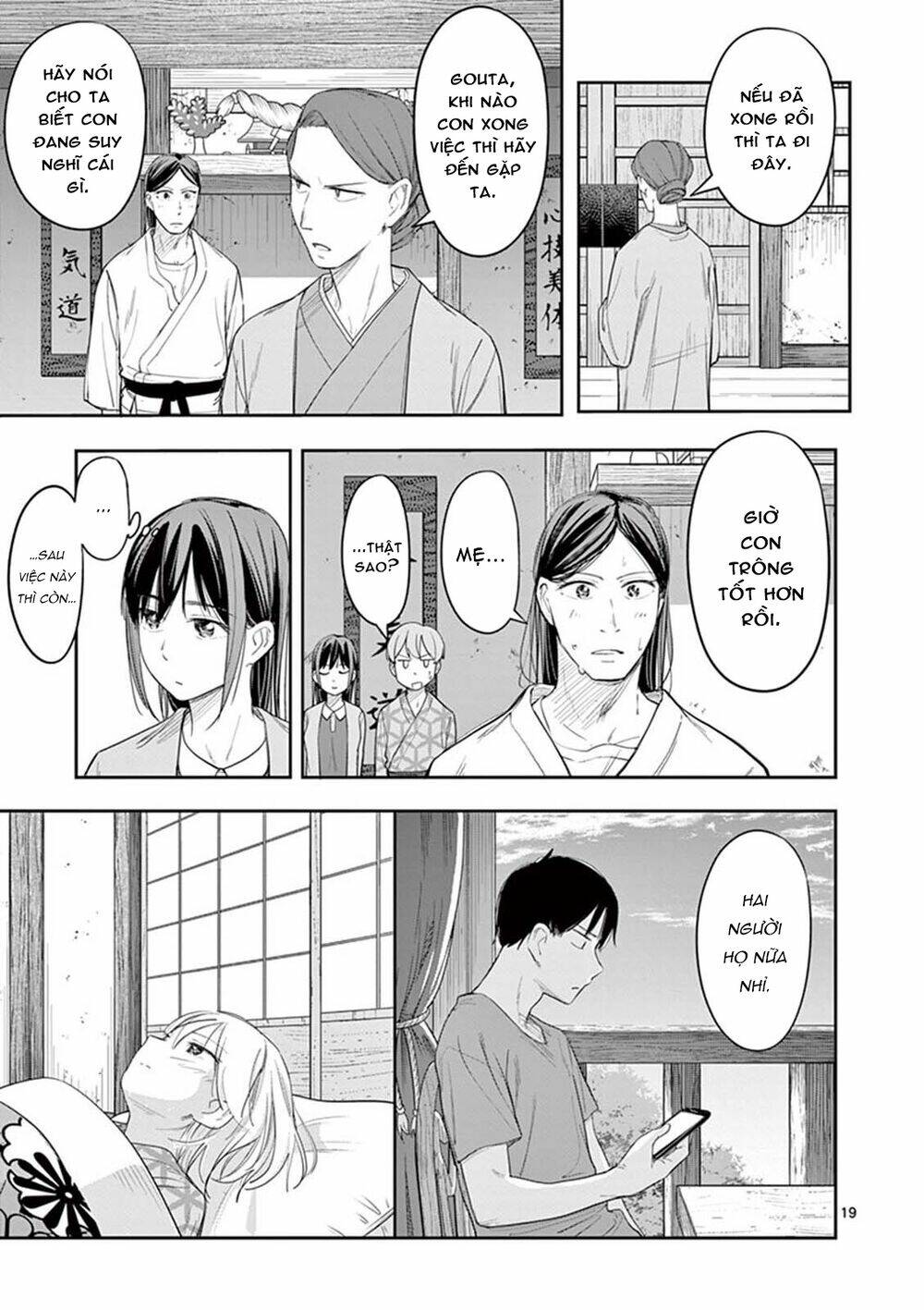 Trap Heroine Chương 22 Ảnh 22
