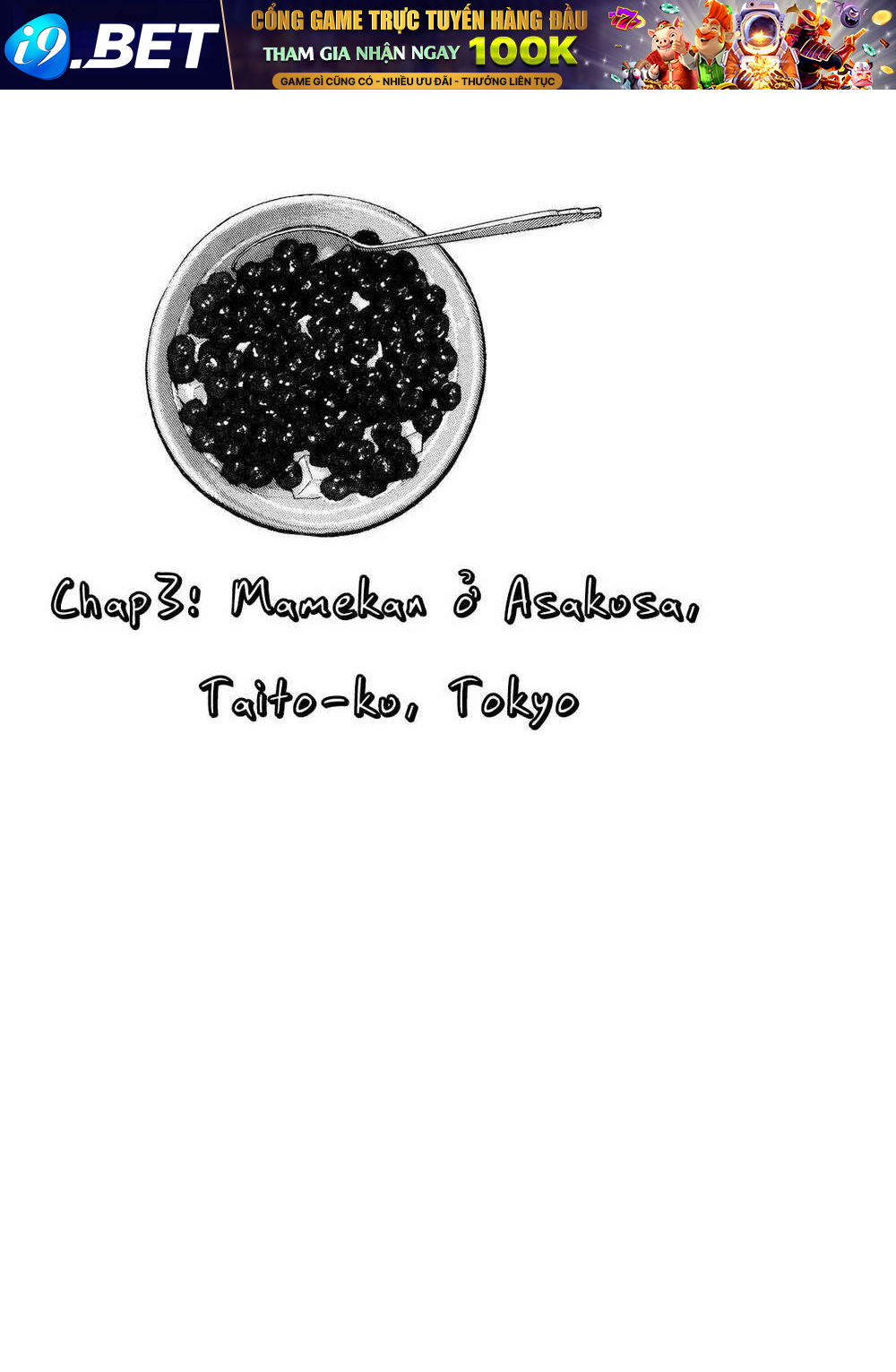 Kodoku No Gourmet Chương 3 Ảnh 2