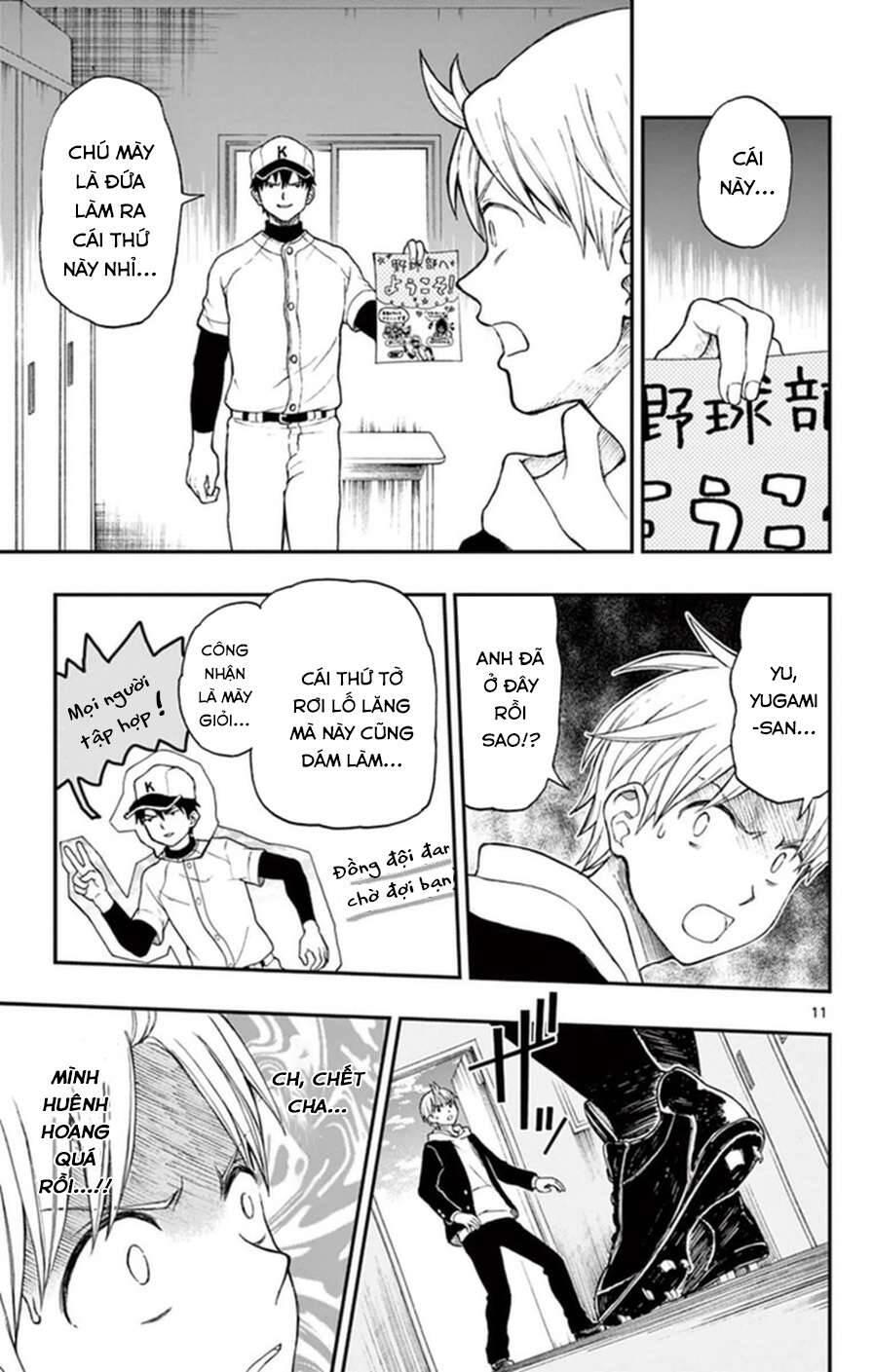 Yugami-Kun Ni Wa Tomodachi Ga Inai Manga Chương 48 Ảnh 13