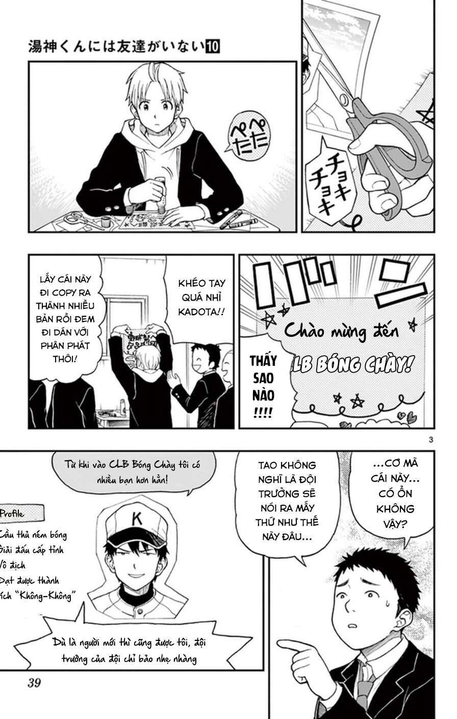 Yugami-Kun Ni Wa Tomodachi Ga Inai Manga Chương 48 Ảnh 5