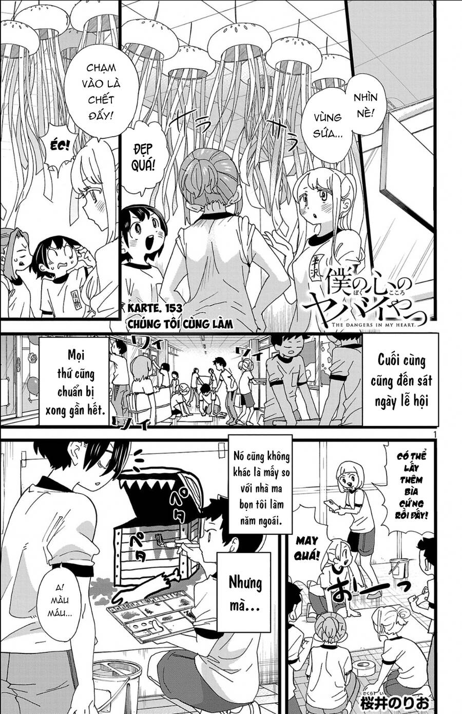 Boku No Kokoro Yabai Yatsu Chương 153 Ảnh 3
