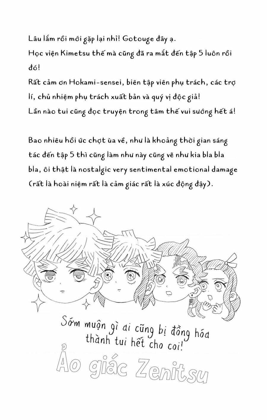 Spin-Off Học Viện Kimetsu! Chương 25.5 Ảnh 21