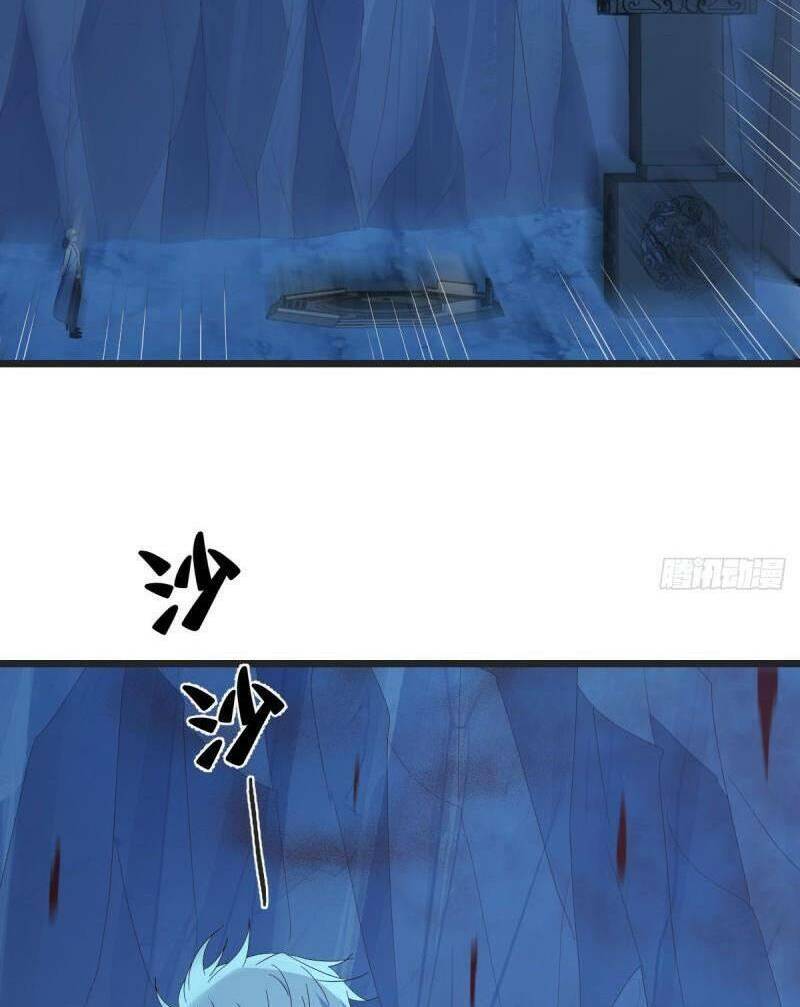 Trước Khi Vô Địch Ta Nợ Tình Quá Nhiều Chương 101 Ảnh 33