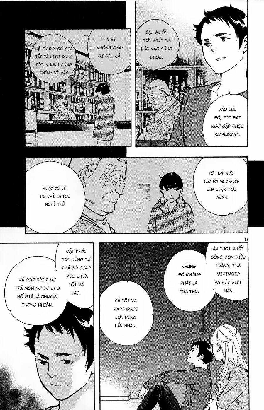 Shin Kurosagi Kanketsuhen Chương 37 Ảnh 14