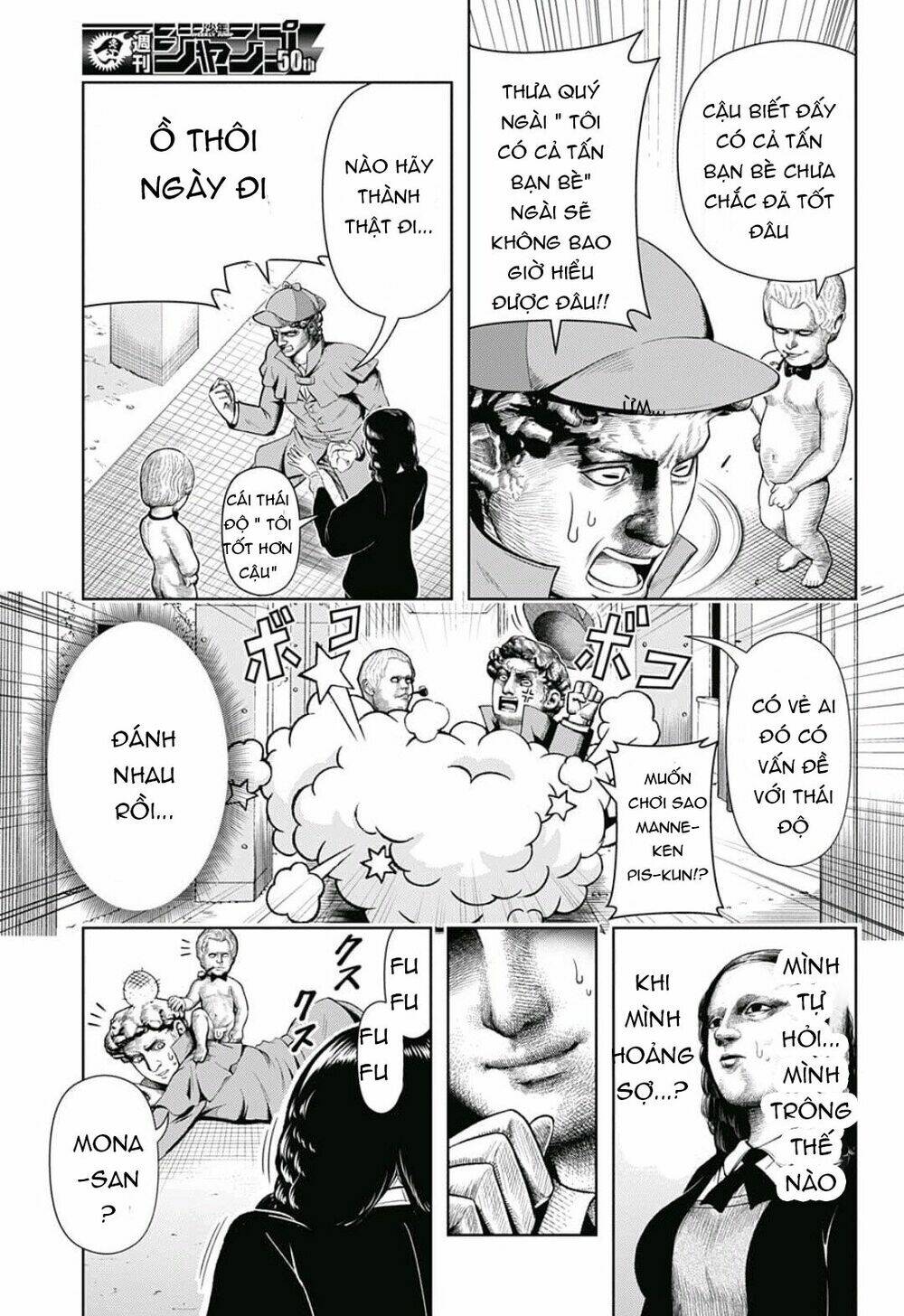 Shishunki Renaissance David-Kun Chương 4 Ảnh 15
