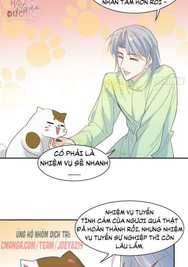 Ảnh Đế Yêu Hồ Chương 62 Ảnh 47