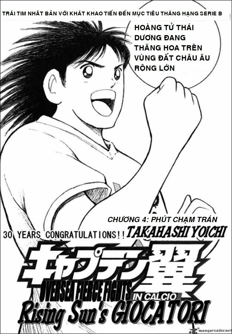 Captain Tsubasa : Trận Chiến Liên Đoàn Italy Chương 4 Ảnh 2