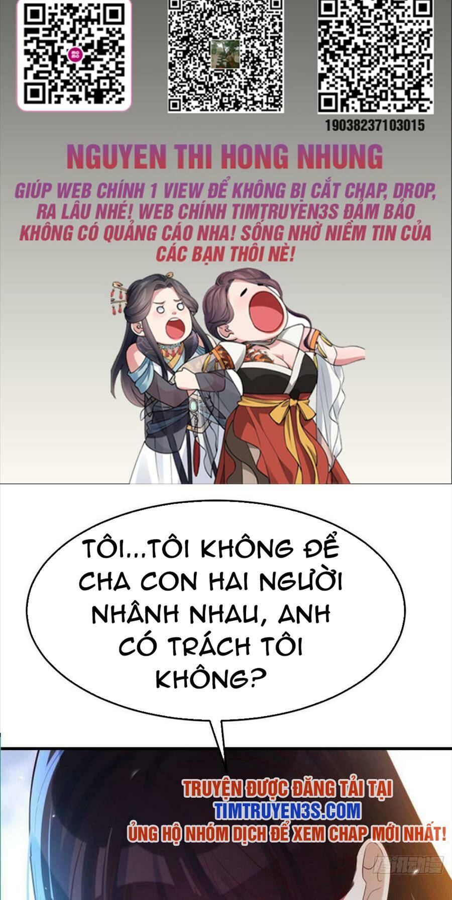 Trước Khi Vô Địch Ta Nợ Tình Quá Nhiều Chương 85 Ảnh 3