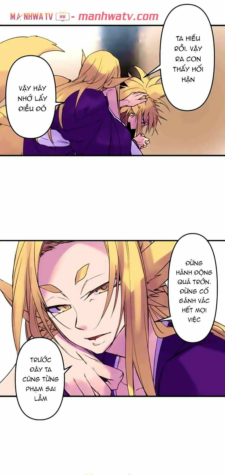Ake No Tobari Chương 170 Ảnh 11