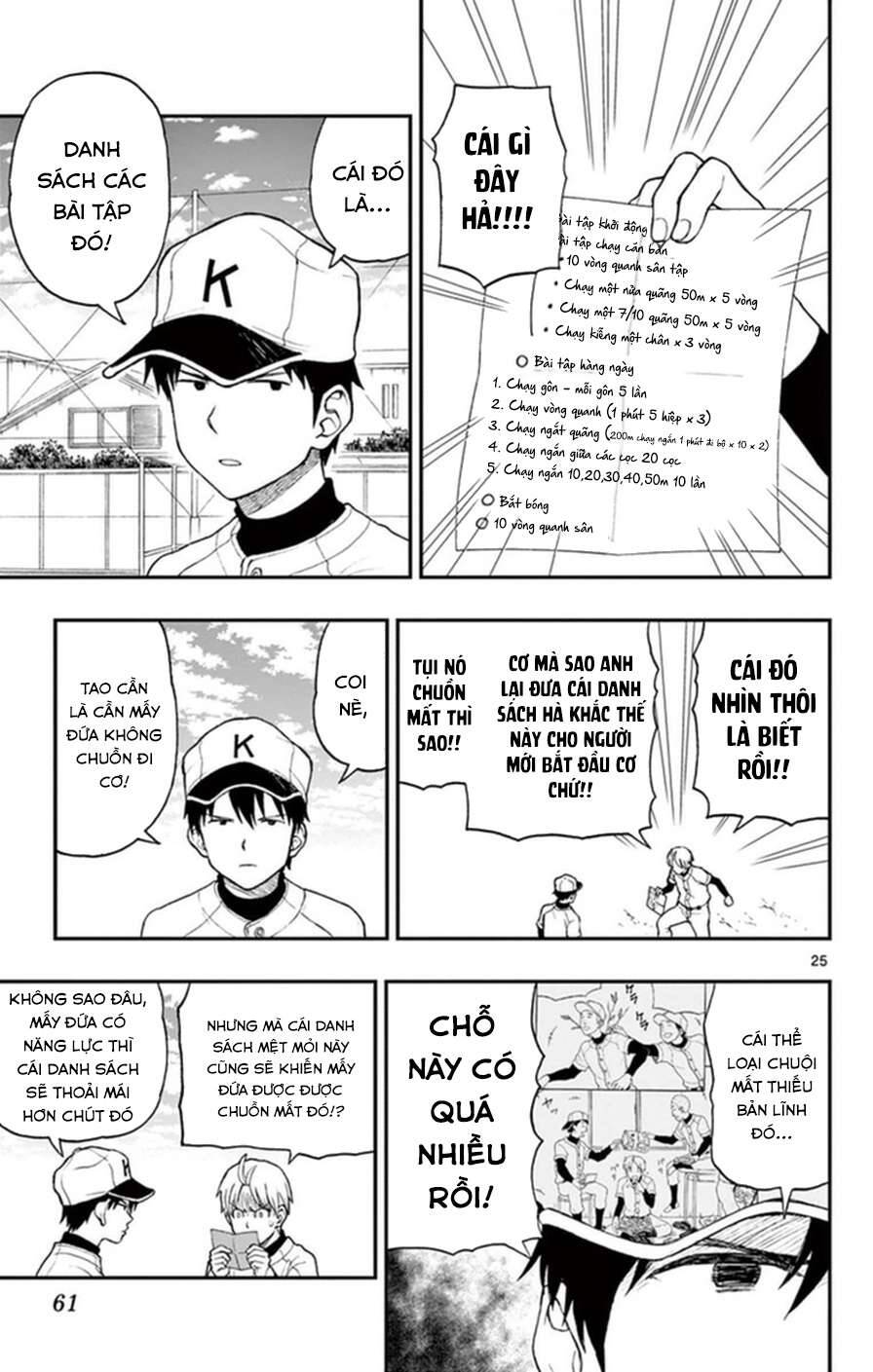 Yugami-Kun Ni Wa Tomodachi Ga Inai Manga Chương 48 Ảnh 27