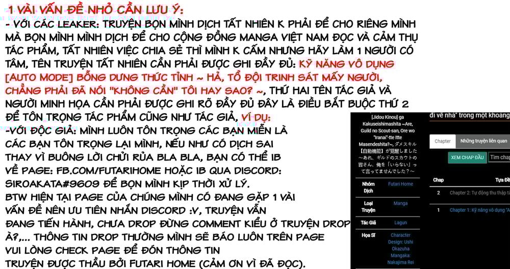 Kỹ Năng Vô Dụng [Auto Mode] Bỗng Dưng Thức Tỉnh ~ Hả, Tổ Đội Trinh Sát Mấy Người, Chẳng Phải Đã Nói Chương 3 Ảnh 28